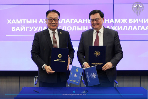 МҮХАҮТ БОЛОН ШУА ИННОВАЦЫГ ҮЙЛДВЭРЛЭЛД НЭВТРҮҮЛЭХ ХАМТЫН АЖИЛЛАГААГ ЭХЛҮҮЛЛЭЭ